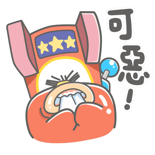 Online Sticker