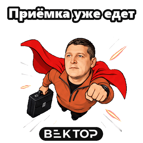 Vektor Sticker