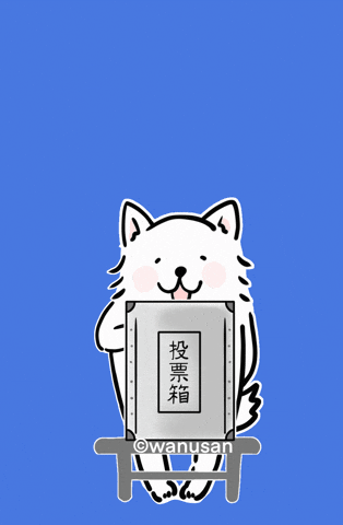 White Dog GIF