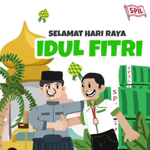 Ramadan Shipping Sticker by SPIL