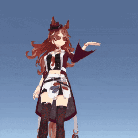 Young GIF