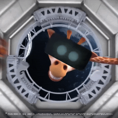 Globbing GIF