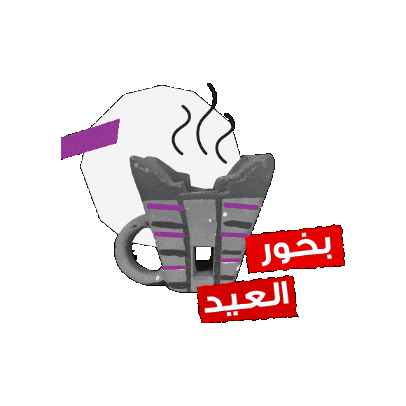 Ooredoo Sticker by Vodafone Oman
