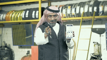 saudi arabia taqa GIF by Saudi Energy Efficiency Program