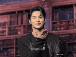 Flying Kiss Byeonwooseok GIF