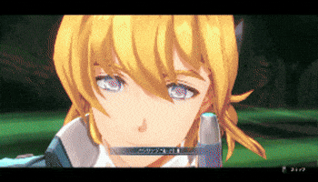Trails In The Sky Showman GIF by GungHo America