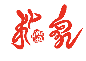 Ayanori Sticker by ASF brush