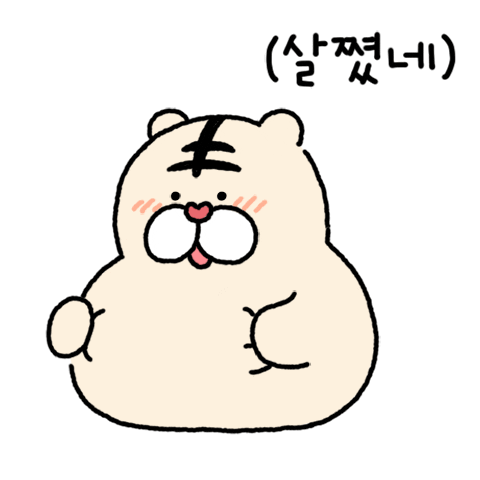 Diet Sticker