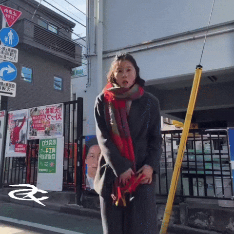 Shuffle Dancing GIF by Respective