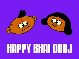 Bhai Dooj Diwali GIF by GIF Greeting Cards