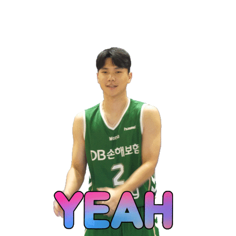 원주Db Sticker by dbpromy