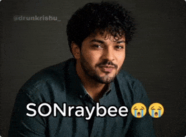 Son GIF