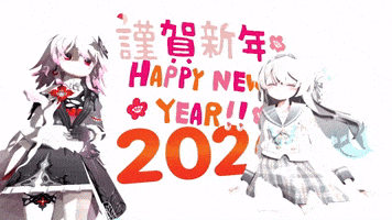 Firefly Evernight GIF