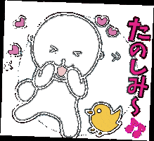 Cute Dog Sticker