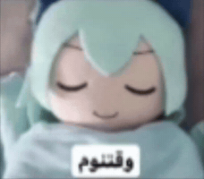 Saudi Snake GIF