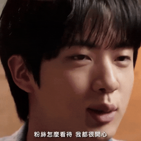 Jin Btsjin GIF