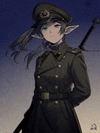 Mahmutbey GIF