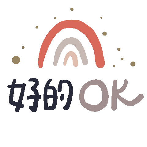 Eersemo1 Sticker by eerseart