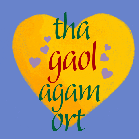 Gaelic Love GIF