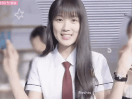 Byeonwooseok GIF