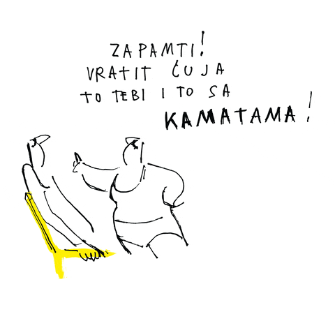 RaiffeisenbankHrvatska GIF