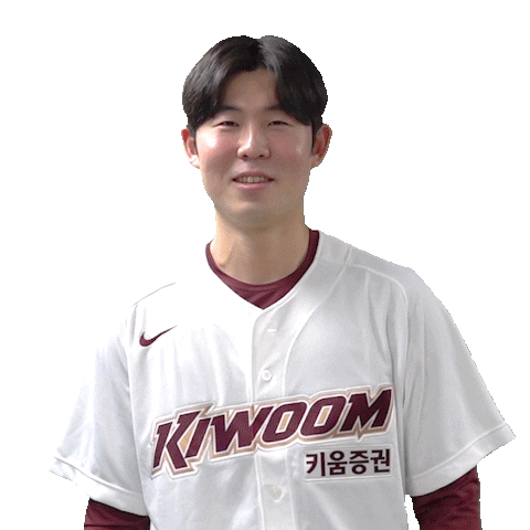 조성훈 Sticker by Kiwoom Heroes Baseball Club