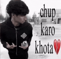 Khota GIF