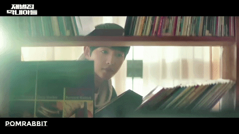 Animated GIF