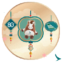 Happy New Year Cx Sticker by Cathay Pacific