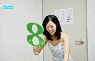 5 GIF