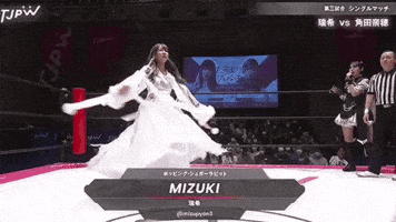 Mizuki GIF