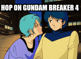 Animated GIF