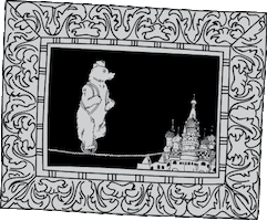 Bear Alcohol GIF by Bedlam Vodka