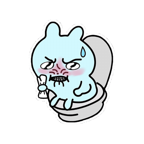 Shit Sticker