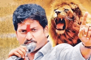 Jagan Ysrcp GIF