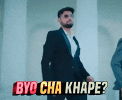 Sindhi GIF by kokify.in