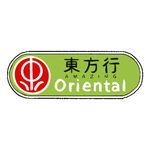 AmazingOriental Sticker