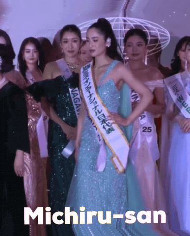 Michiru Yakuwa GIF