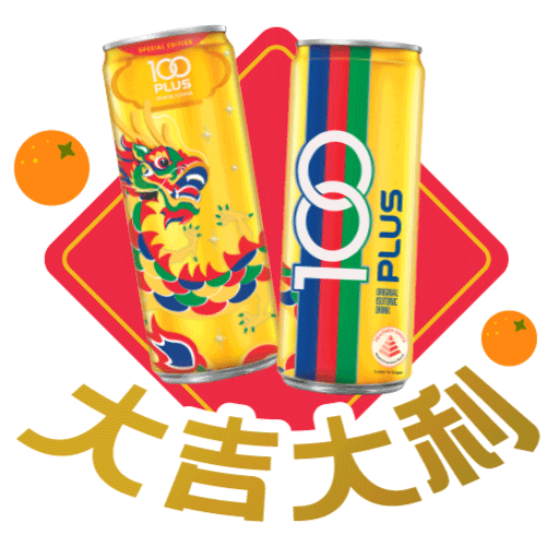 100PLUSSG Sticker