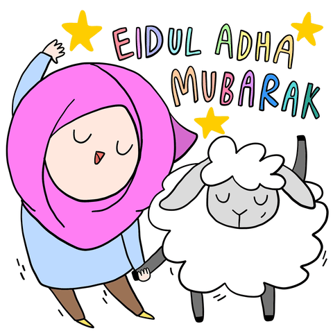 Eid Mubarak