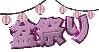 Yo! Magazine Sticker