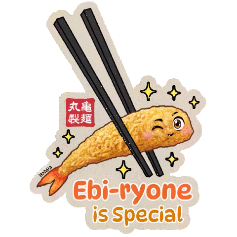 Japan Japanese Food Sticker by Marugame Udon Indonesia