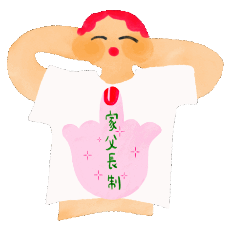 Girl Tshirt Sticker by あないすみーやそこ