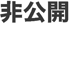 Gibuamoji Sticker