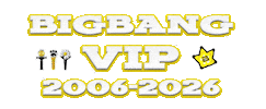Bigbang Vip Sticker