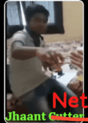 Drx Devraj GIF