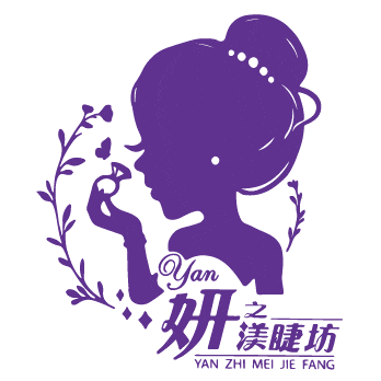 嘉義利興堂 Sticker