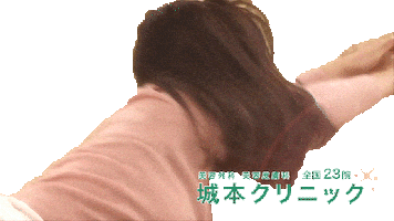 Roll Rolling Sticker by 城本クリニック/SHIROMOTO CLINIC