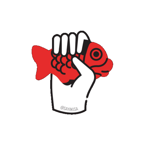 Cat Love Sticker by modestudio