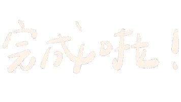 Sorasora Sticker